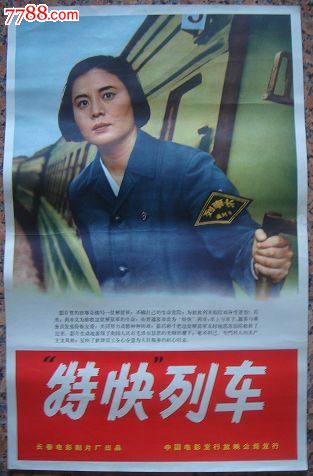 澳克伍德大学Marketing Degree Certificate